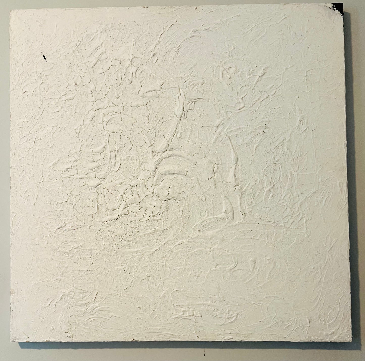 Almost Blank
